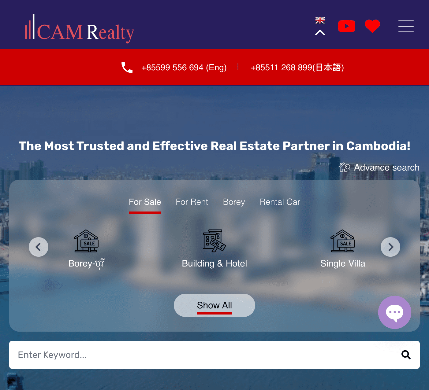 CAM Realty Cambodia
